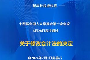 字母：格里芬当时正弄清楚如何使用明星球员 有时这可能会有些难